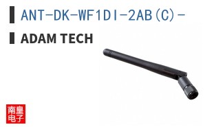 ANT-DK-WF1DI-2AB(C)- ͼƬ